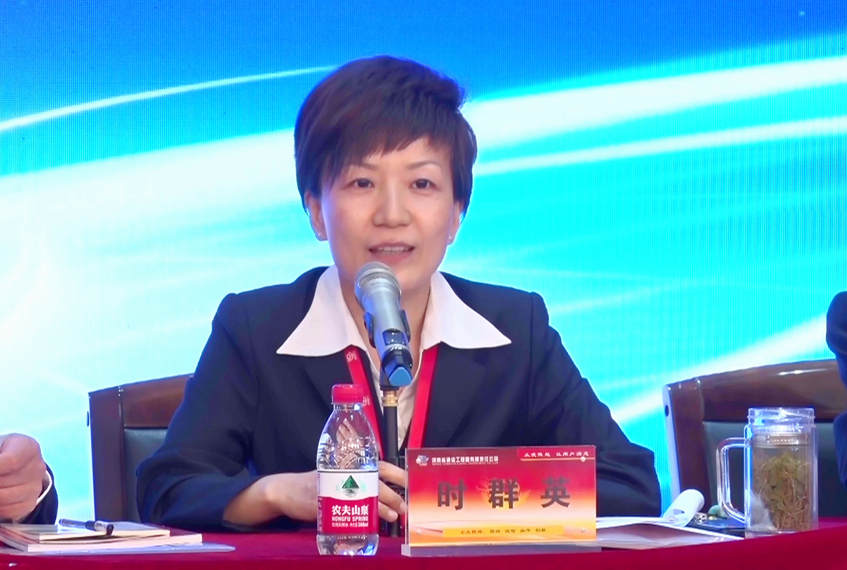 微信图片_202104221537534.png