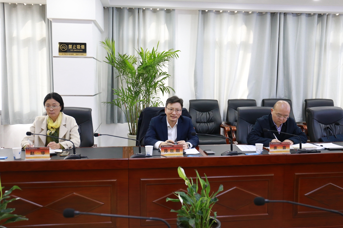 1764208477404929.jpg 2、调研座谈现场.JPG