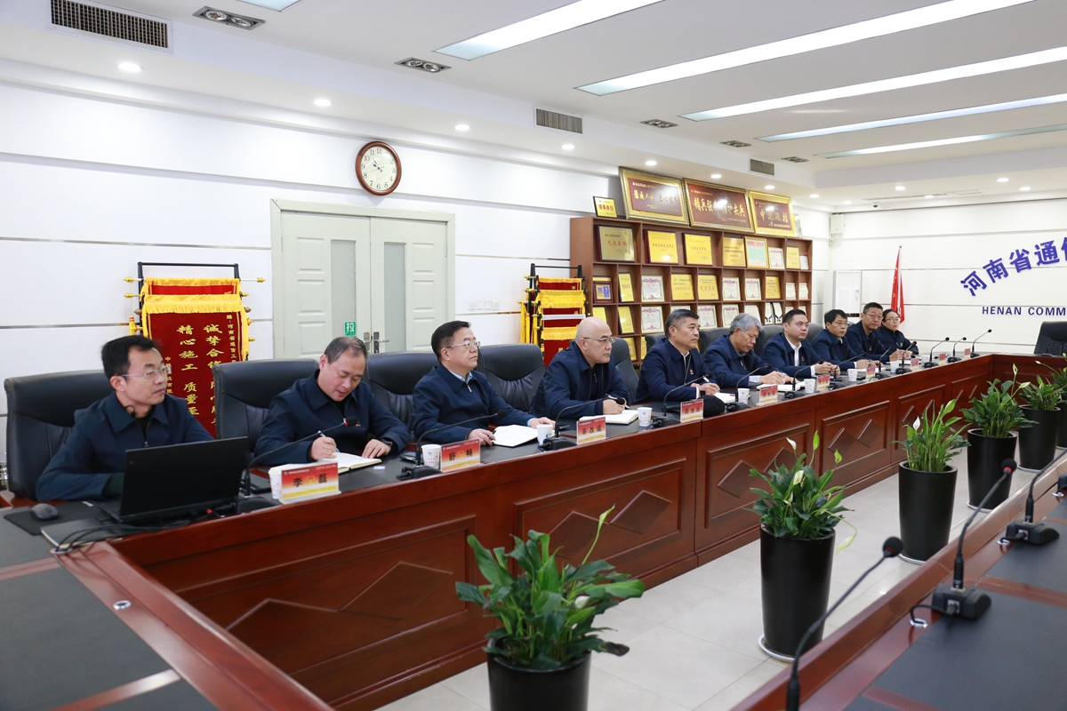 1764208486657611.jpg 3、调研座谈现场.JPG