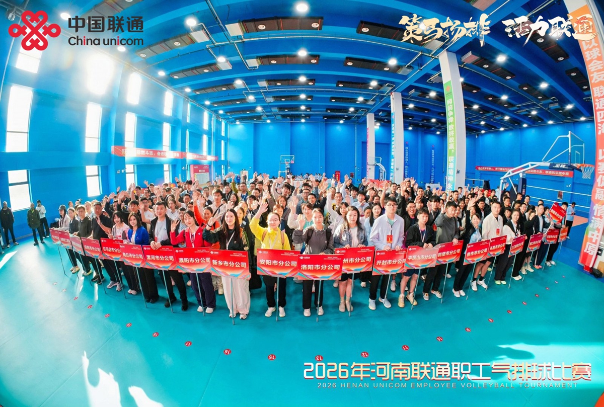 HWX07214-opq4506459773.jpg