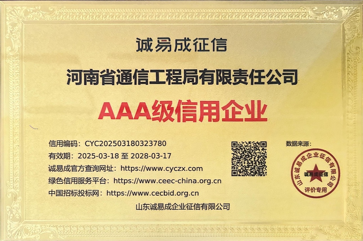 4724b9bed0297c4363351fc29b0bc713_副本.jpg