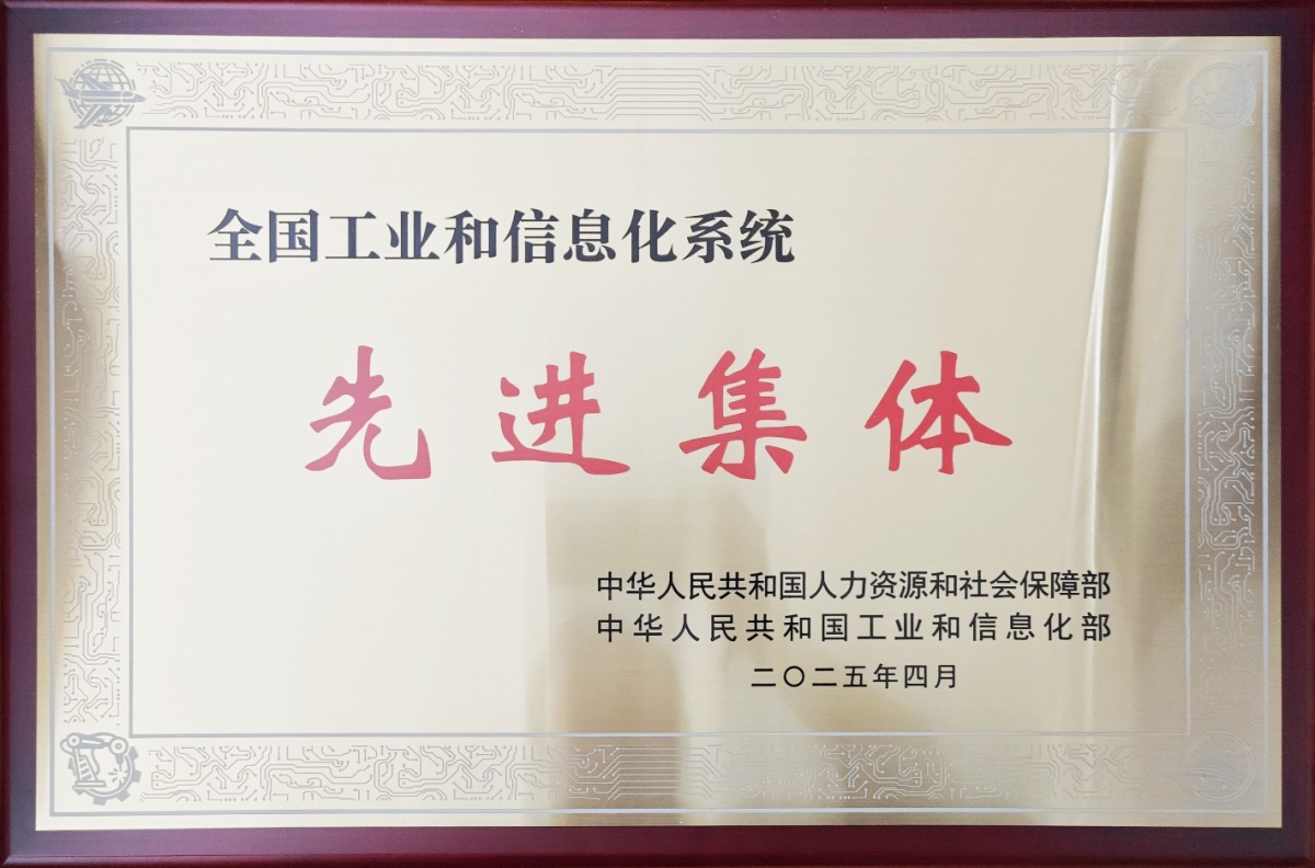 图片2_副本.jpg