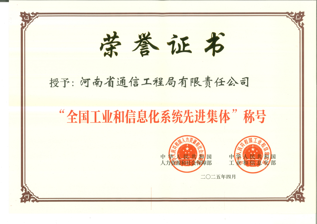 7eb09d52a7787f08cd6992e71d4bd10_副本.png