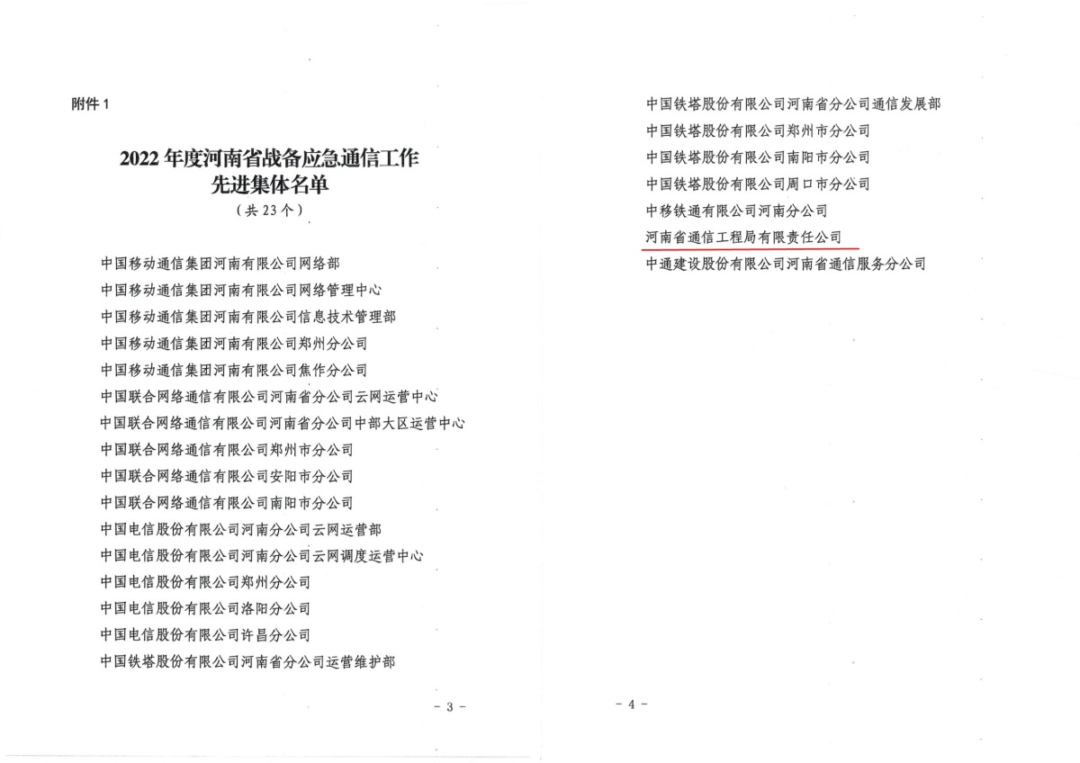 11_副本.jpg